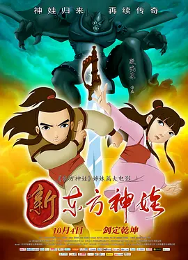 美女下面流水视频