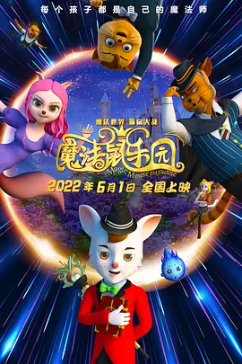日韩福利片
